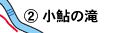 ̑