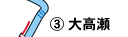 卂