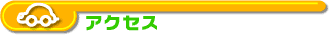 ےÐ색teBÕANZX