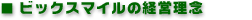 rbNX}ČocO