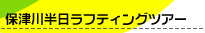 ےÐ씼teBO